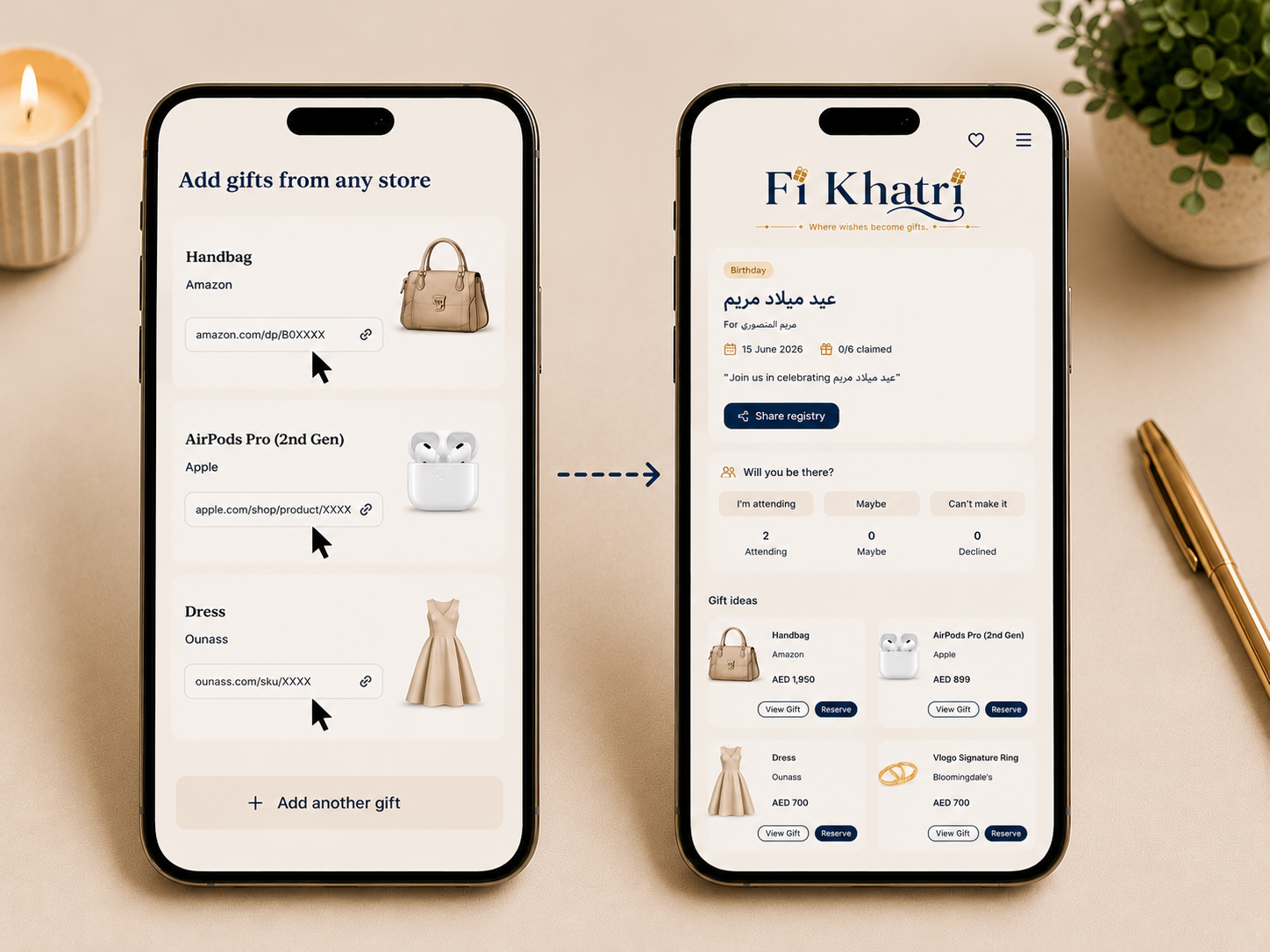 Adding gifts from different stores into a Fi Khatri registry
